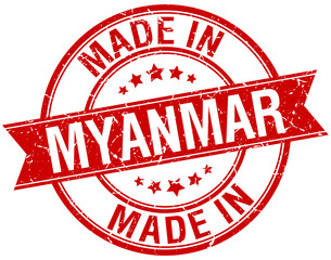 made in Myanmar red round vintage stamp
