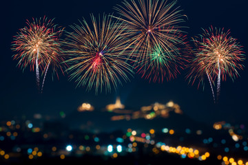 Beautiful colorful fireworks display on celebration night 
