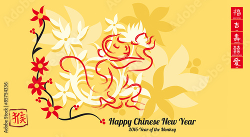 &quot;Chinese New Year Greeting Card&quot; Stock photo and royalty-free images on