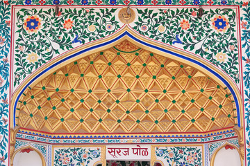 Detail from an arched entrance to the City Palace in Udaipur