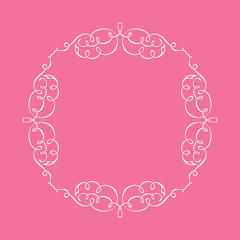 Calligraphic frame and page decoration. Vector illustration