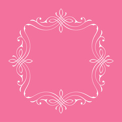 Calligraphic frame and page decoration. Vector illustration