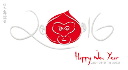 Chinese New Year Greeting Card