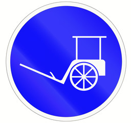 An Indonesian sign for a rickshaw lane