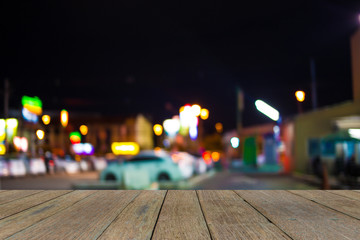 City night light blur bokeh , bokeh background.