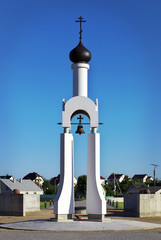 Chapel in the Victory Park, in the town of Smorgon, Belarus. Mem