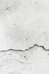 Cracked concrete wall concrete wall