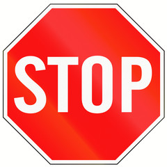 A standard Stop sign in Indonesia