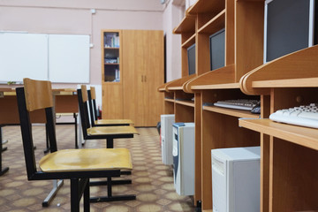 Computer class at school