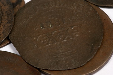 Brazilian Old Coin