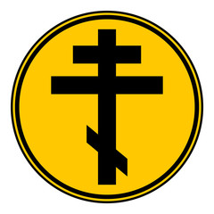 Religious orthodox cross button.
