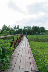 Fototapeta na wymiar деревянный мост