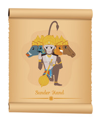 Panchmukhi Hanuman - Hindu God - Sunder Kand