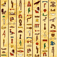 seamless pattern with multicolored ancient Egyptian hieroglyphics on papyrus old paper background 