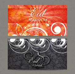 Floral web header or banner for Eid festival.