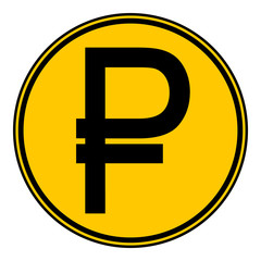 Russian ruble symbol button.