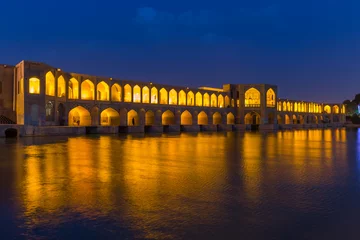 Papier Peint photo autocollant Pont Khadjou L& 39 ancien pont Khaju, (Pol-e Khaju), à Ispahan, Iran