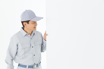 作業着を着た男性