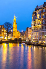 Amsterdam Netherlands