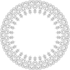 Geometric Abstract Vector Pattern