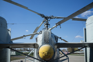 воздушный флот