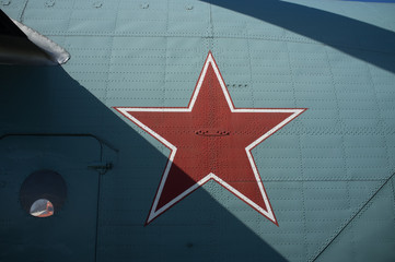 Звезда на борту вертолёта © zakonzhanra