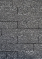 Fototapeta premium Plaster brick wall