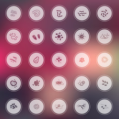 Silhouette germ and pathogen disease such as virus, bacteria, amoeba, fungus icon © 9'63 Creation