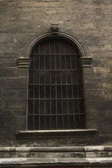 Arch window with bars