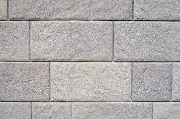 Obraz premium Decorative relief cladding slabs imitating stones on wall