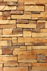 Stone wall texture photo