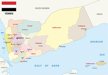 yemen administrative map with flag - obrazy, fototapety, plakaty