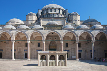 Suleymaniye mosque