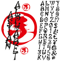 asian vector alphabet