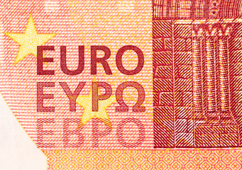 Detail einer Euronote