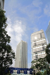 Naklejka premium 横浜みなとみらい21の高層マンション群