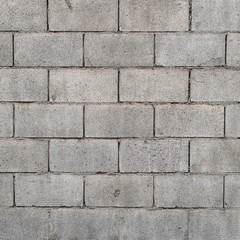 Obraz premium Old brick wall