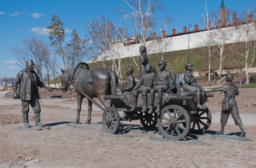 Fototapeta premium The monument to Kazan benefactor. Kazan. Russia