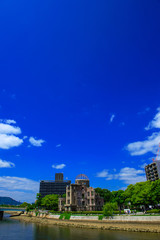 Fototapeta na wymiar 日本,広島,原爆ドーム