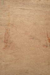 wood texture. background pattern