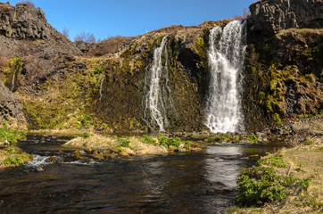 Obraz premium waterfall