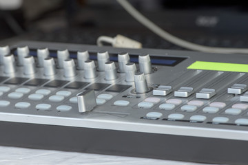audio mixer slider and controls detail