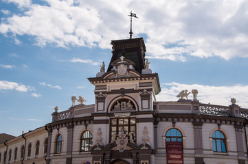 Obraz premium National Museum of the Republic of Tatarstan, Kazan, Russia