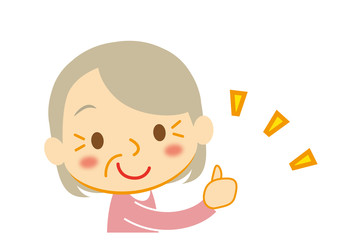 グッド　お婆ちゃん