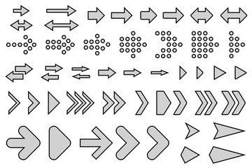 Set of silhouettes arrows.