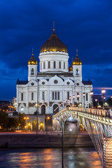 Fototapeta na wymiar Cathedral of Christ the Saviour, Moscow, Russia.