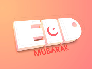 3D text for Islamic holy festival Eid celebration.
