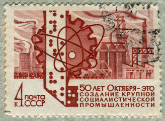 Postage stamp