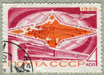 Postage stamp