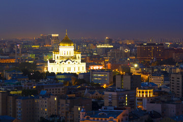 Landscape Moscow city, Moscow, Russia